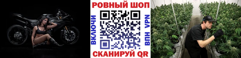 Как найти закладки Анадырь COCAIN Мефедрон ГАШ