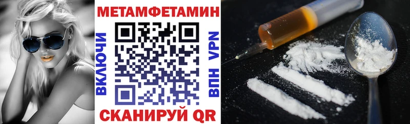 маркетплейс телеграм  OMG ссылки  Анадырь  Амфетамин 98% 