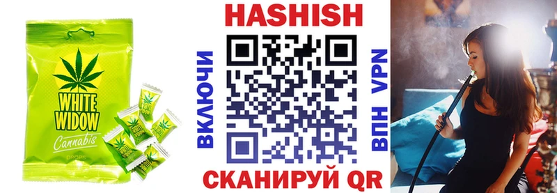 Canna-Cookies марихуана  Анадырь 