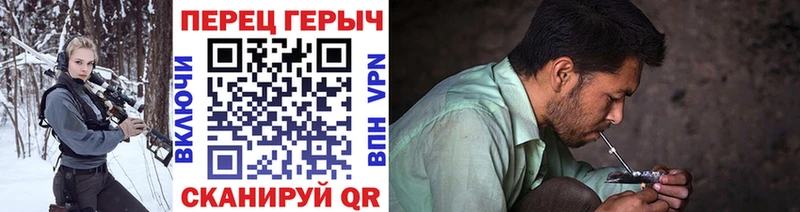 мега вход  Анадырь  ГЕРОИН Афган  где купить наркоту 