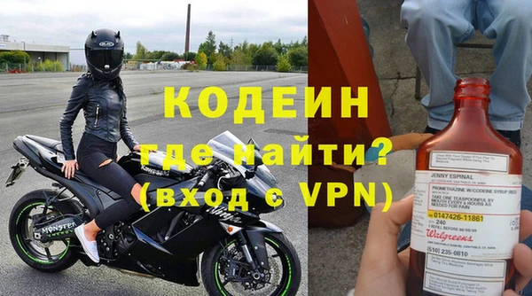 прущая мука Россошь