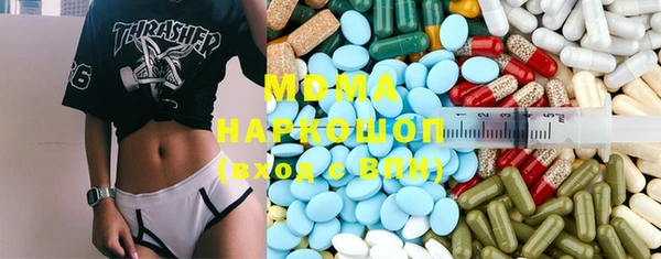 кокаин Алексеевка