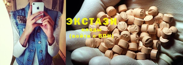 кокаин Алексеевка