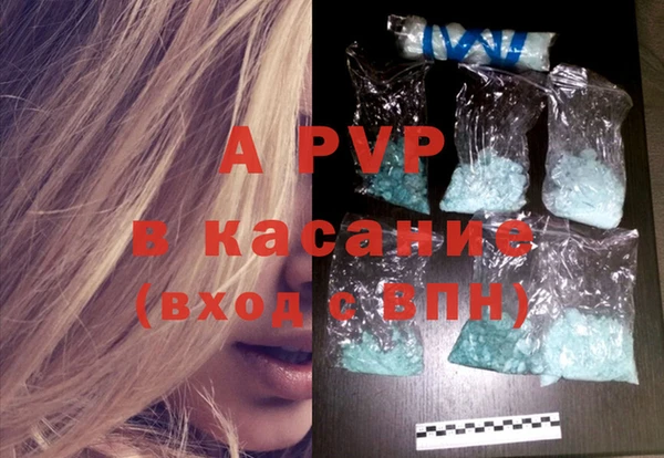 кокаин Ростов