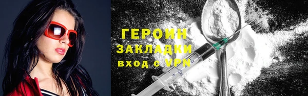 прущая мука Россошь