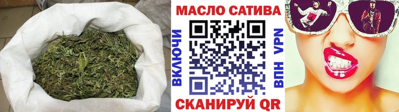 ТГК гашишное масло  где продают   Анадырь 